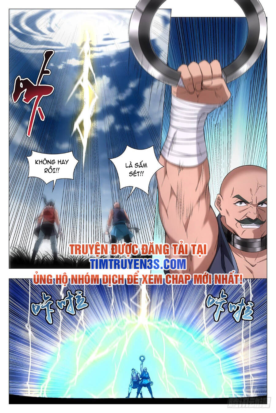 Đại Chu Tiên Lại Chapter 79 - Trang 2