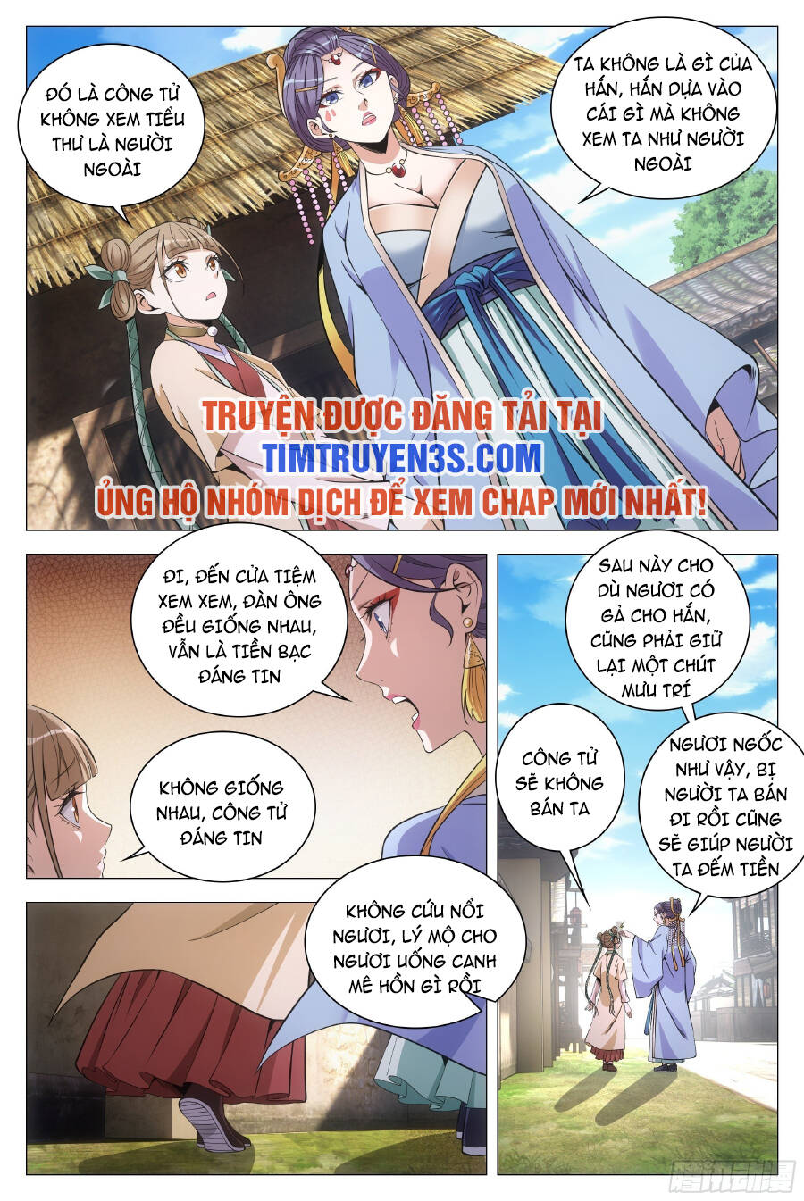 Đại Chu Tiên Lại Chapter 78 - Trang 2