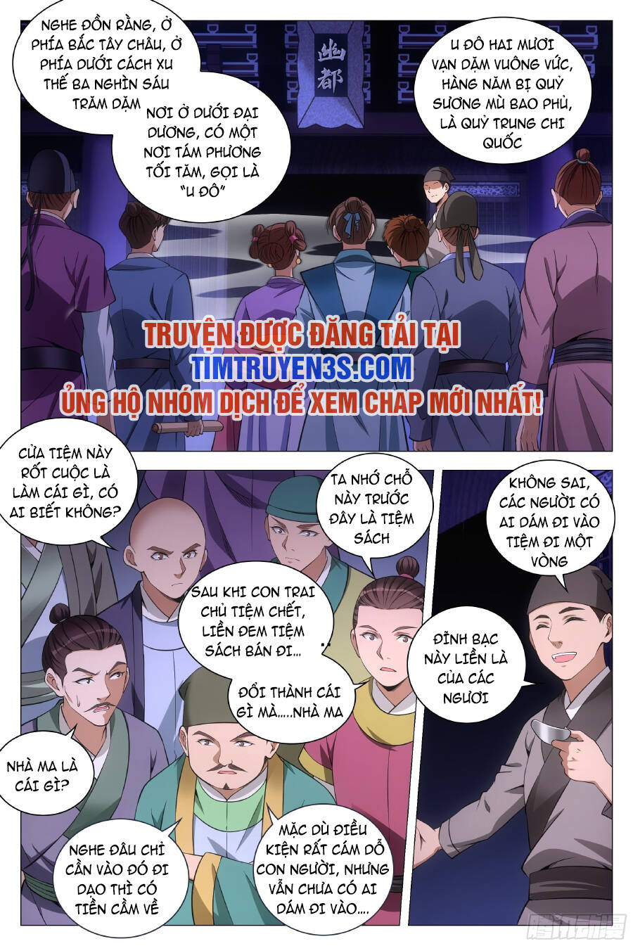 Đại Chu Tiên Lại Chapter 78 - Trang 2