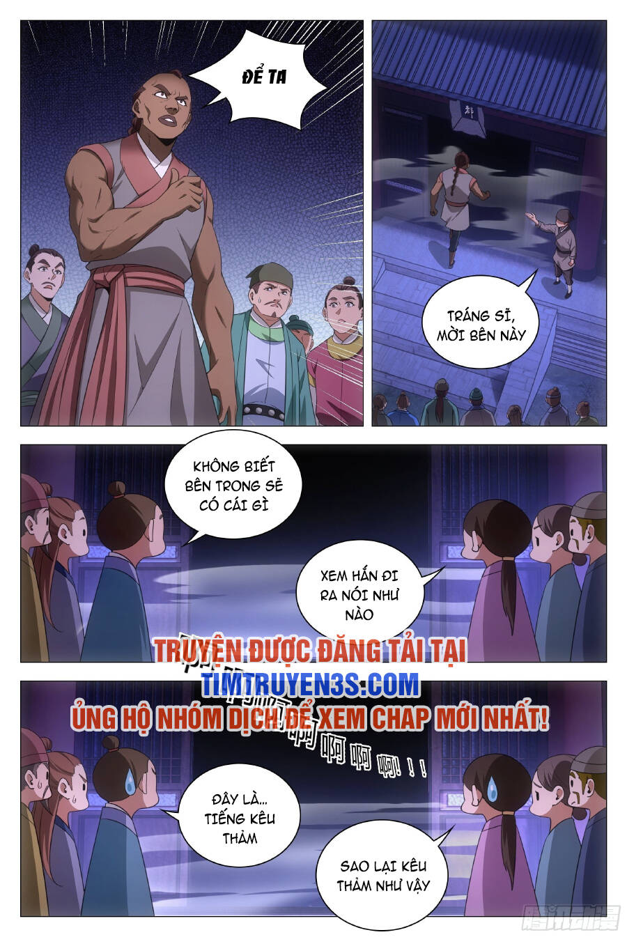 Đại Chu Tiên Lại Chapter 78 - Trang 2