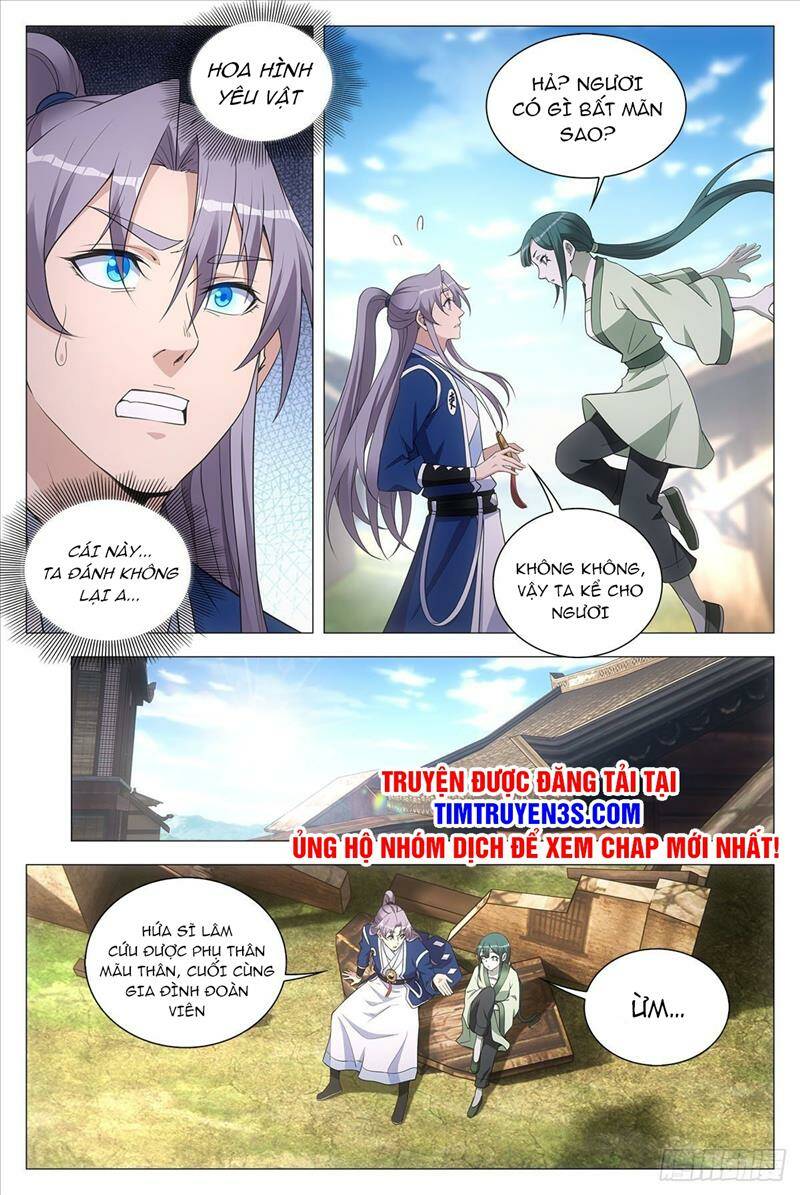 Đại Chu Tiên Lại Chapter 75 - Trang 2