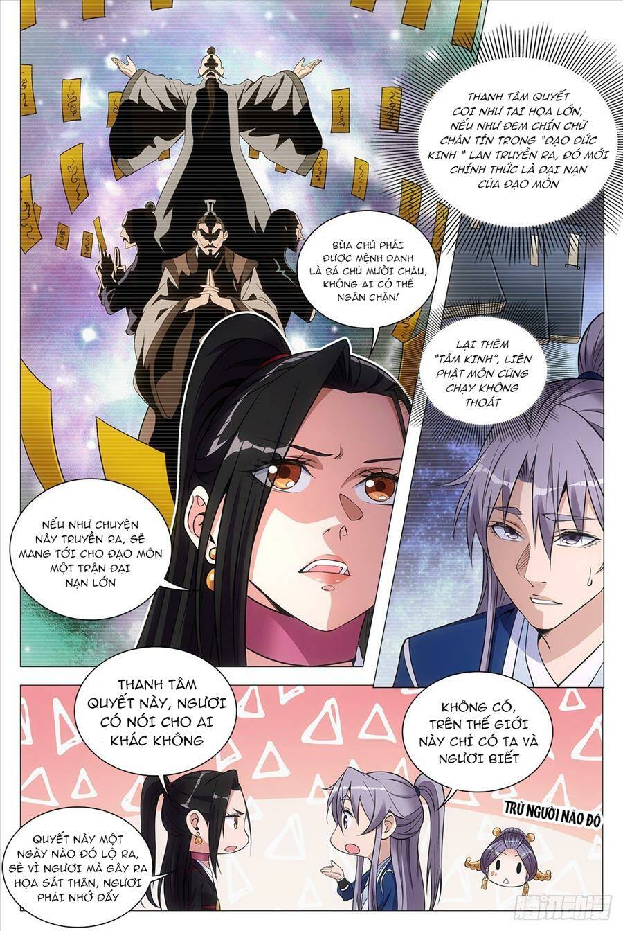 Đại Chu Tiên Lại Chapter 74 - Trang 2