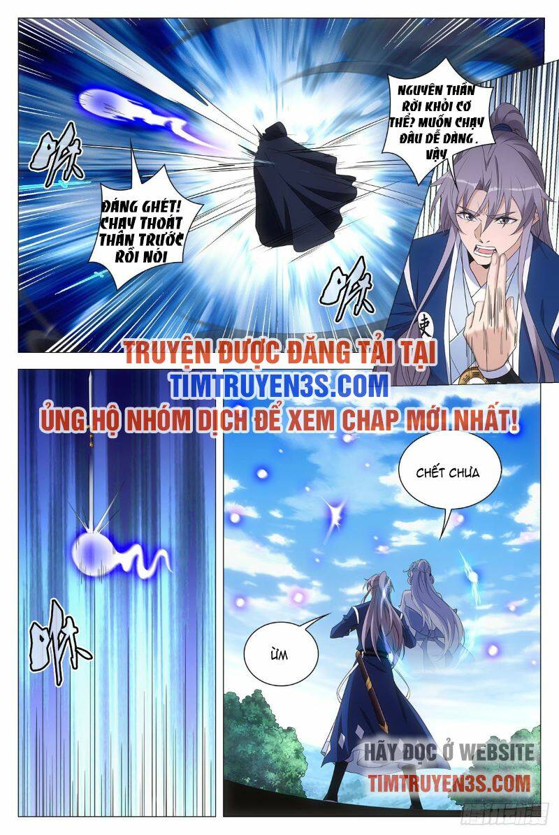 Đại Chu Tiên Lại Chapter 71 - Trang 2