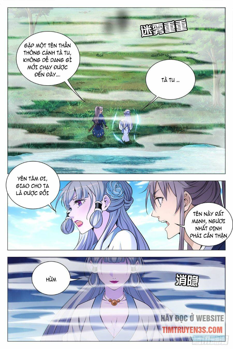 Đại Chu Tiên Lại Chapter 70 - Trang 2