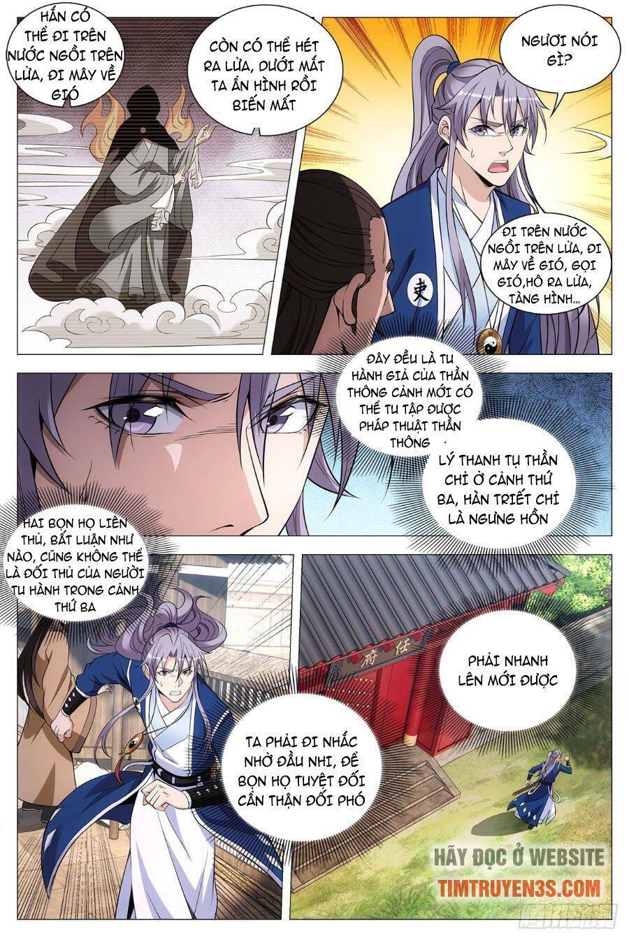 Đại Chu Tiên Lại Chapter 69 - Trang 2