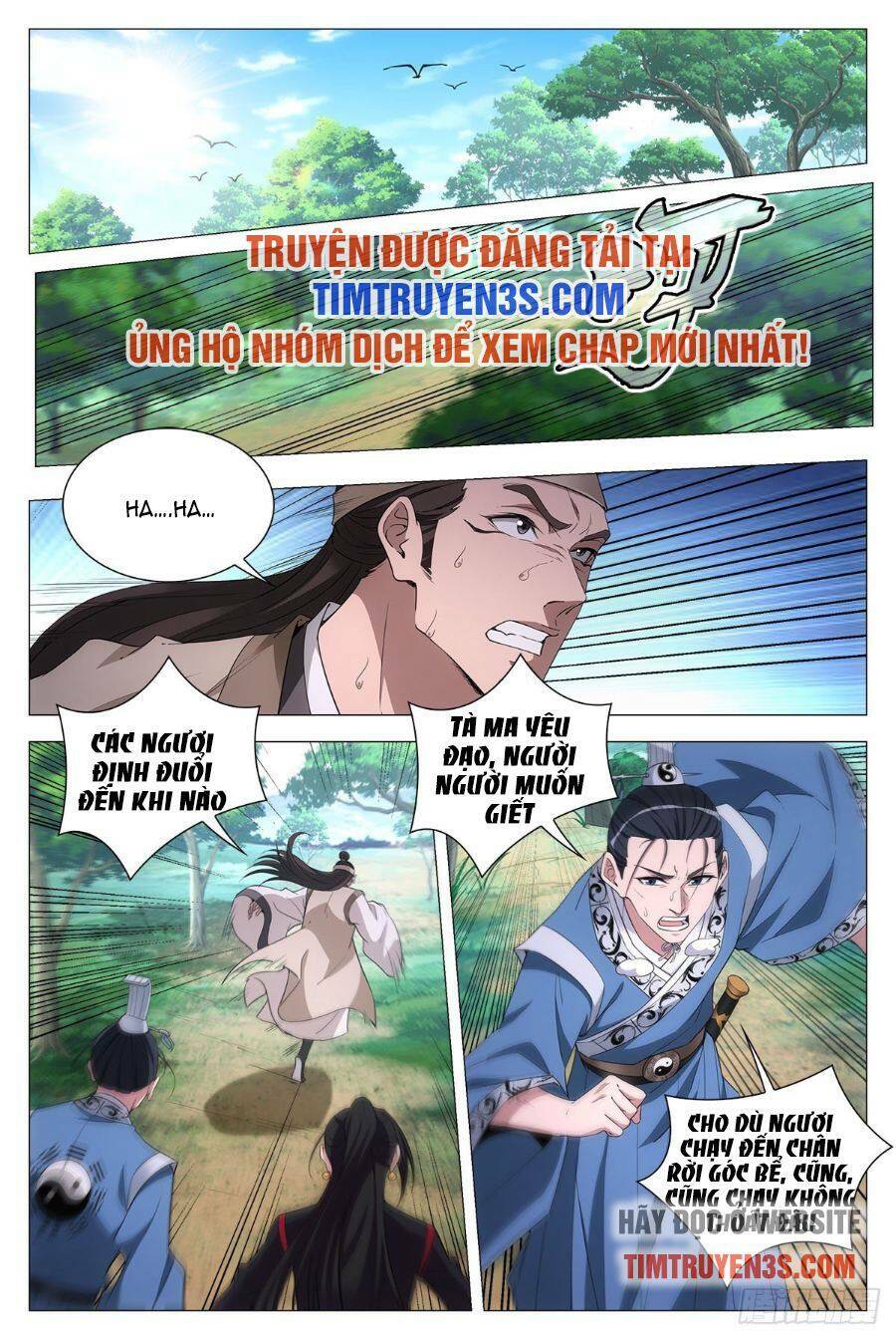 Đại Chu Tiên Lại Chapter 69 - Trang 2