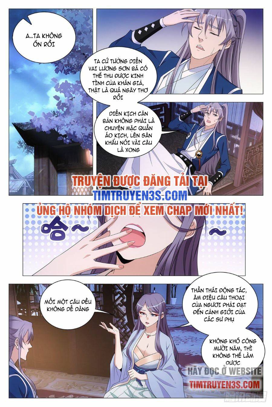 Đại Chu Tiên Lại Chapter 66 - Trang 2