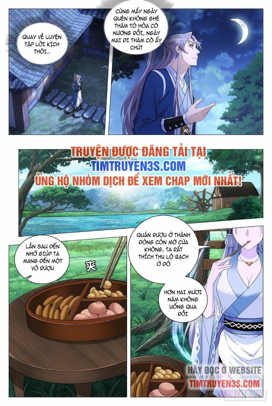 Đại Chu Tiên Lại Chapter 66 - Trang 2