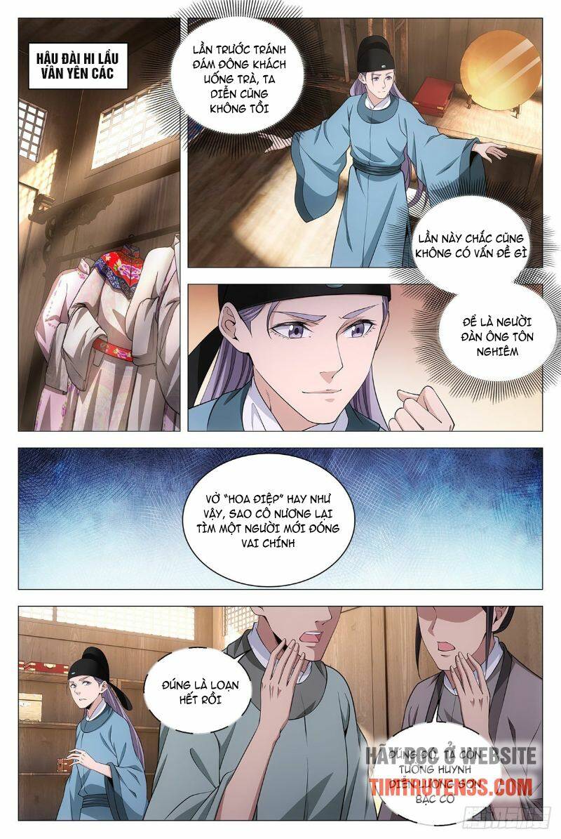 Đại Chu Tiên Lại Chapter 65 - Trang 2