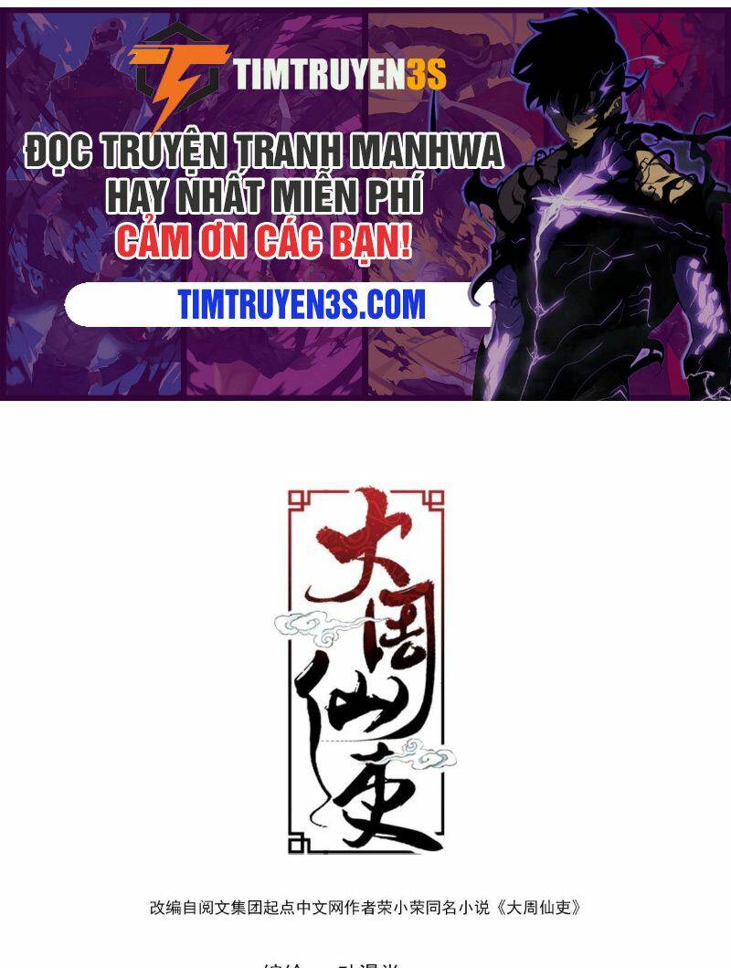 Đại Chu Tiên Lại Chapter 63 - Trang 2