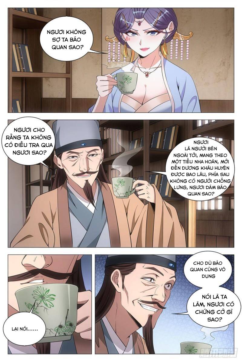 Đại Chu Tiên Lại Chapter 62 - Trang 2