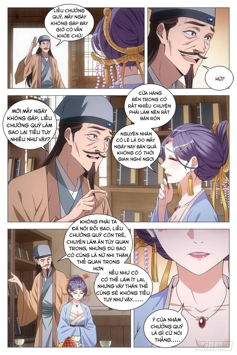 Đại Chu Tiên Lại Chapter 62 - Trang 2