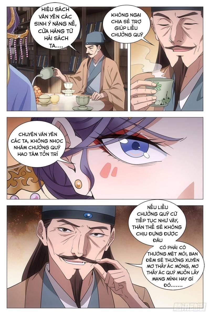 Đại Chu Tiên Lại Chapter 62 - Trang 2