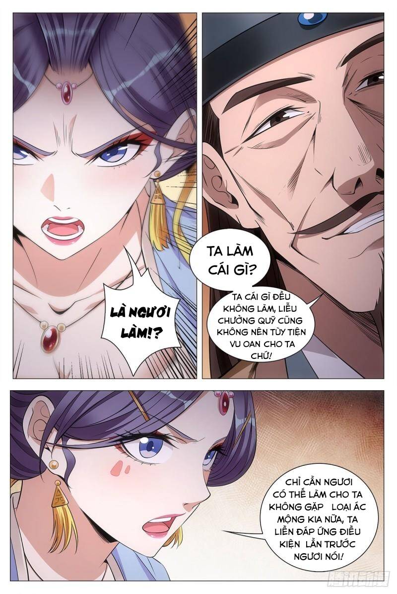 Đại Chu Tiên Lại Chapter 62 - Trang 2