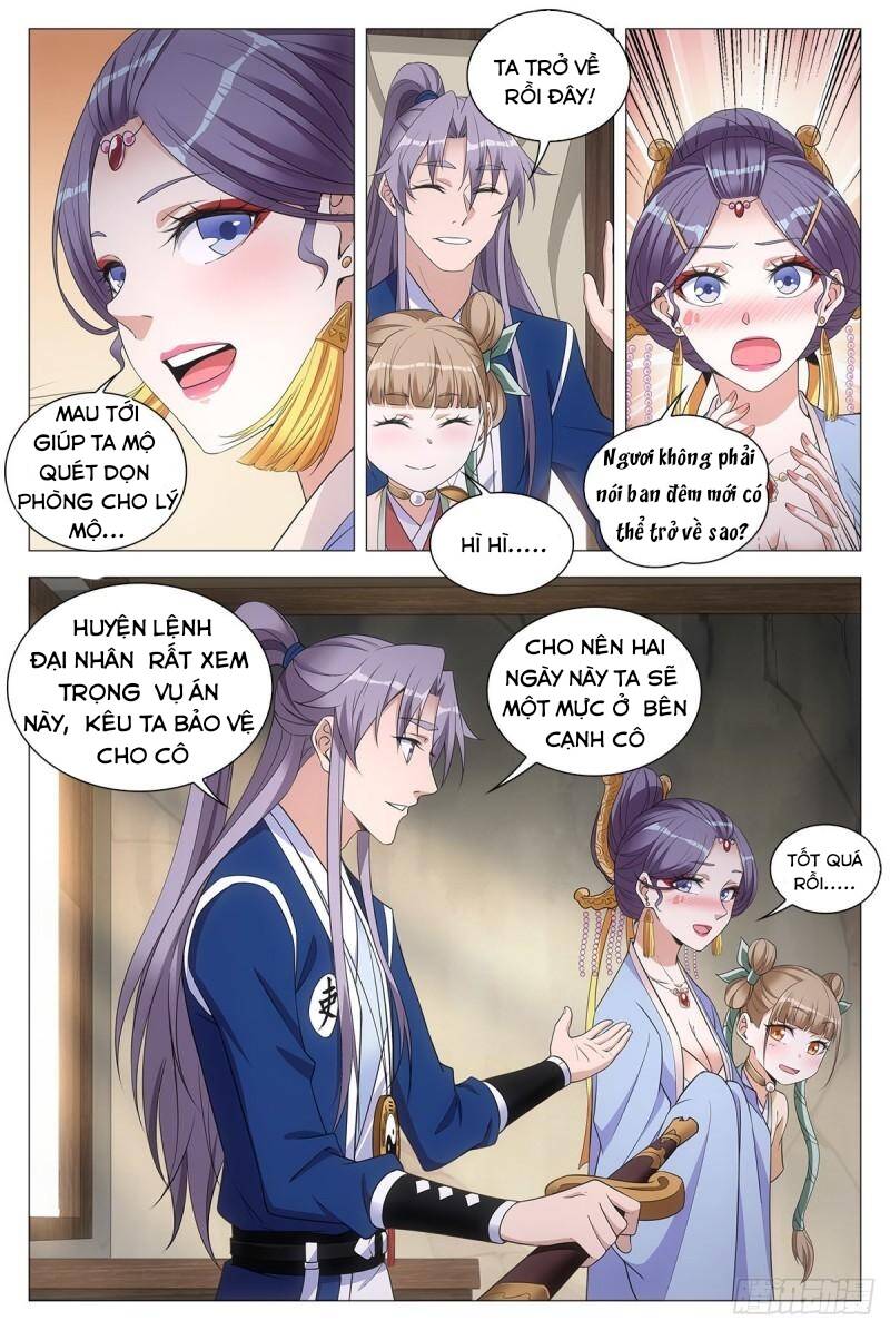 Đại Chu Tiên Lại Chapter 61 - Trang 2