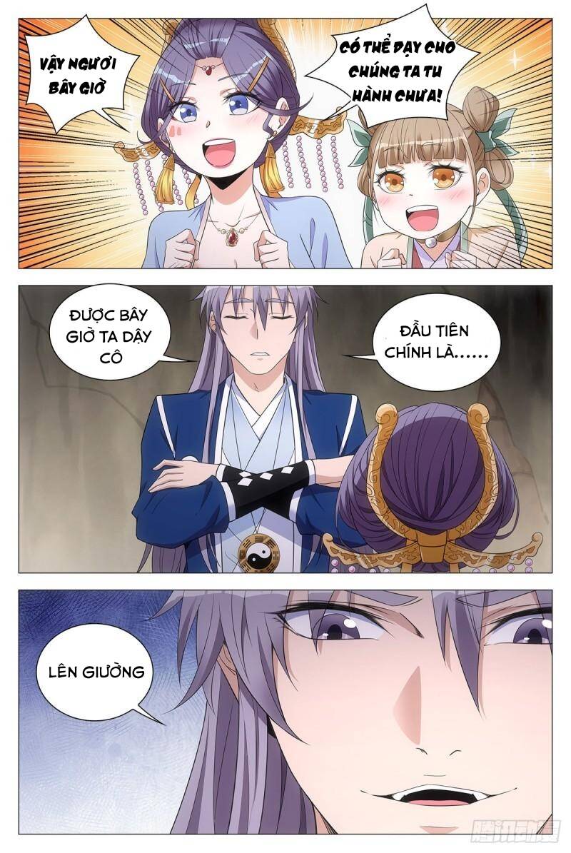 Đại Chu Tiên Lại Chapter 61 - Trang 2