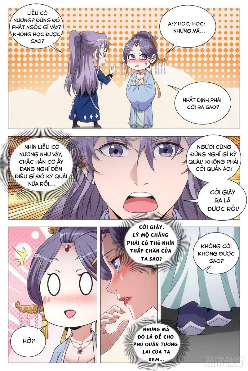 Đại Chu Tiên Lại Chapter 61 - Trang 2