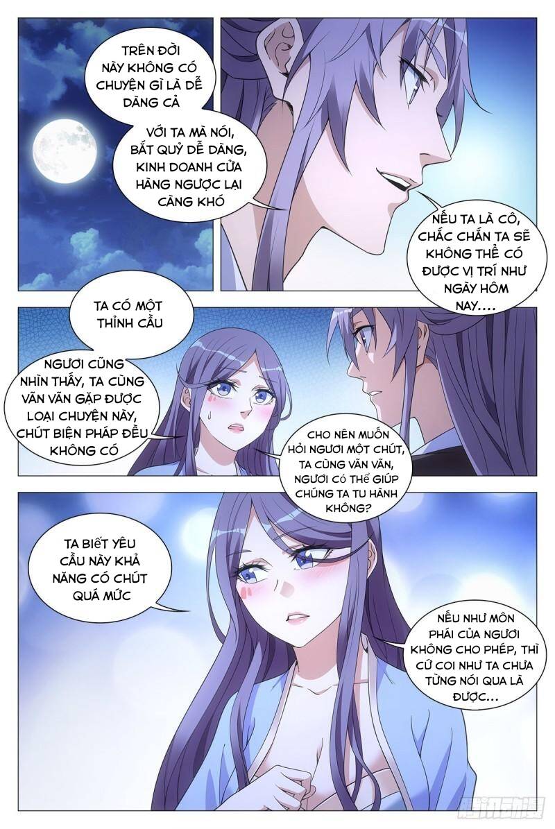 Đại Chu Tiên Lại Chapter 60 - Trang 2