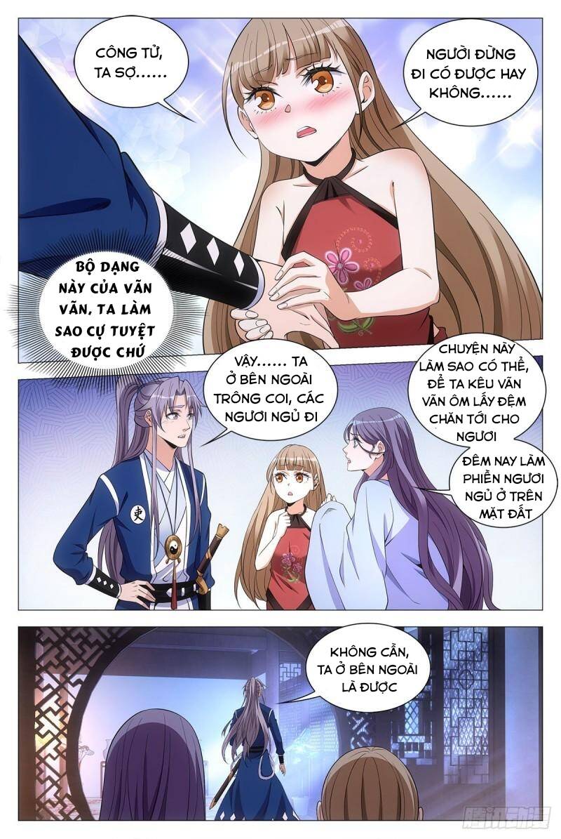 Đại Chu Tiên Lại Chapter 59 - Trang 2