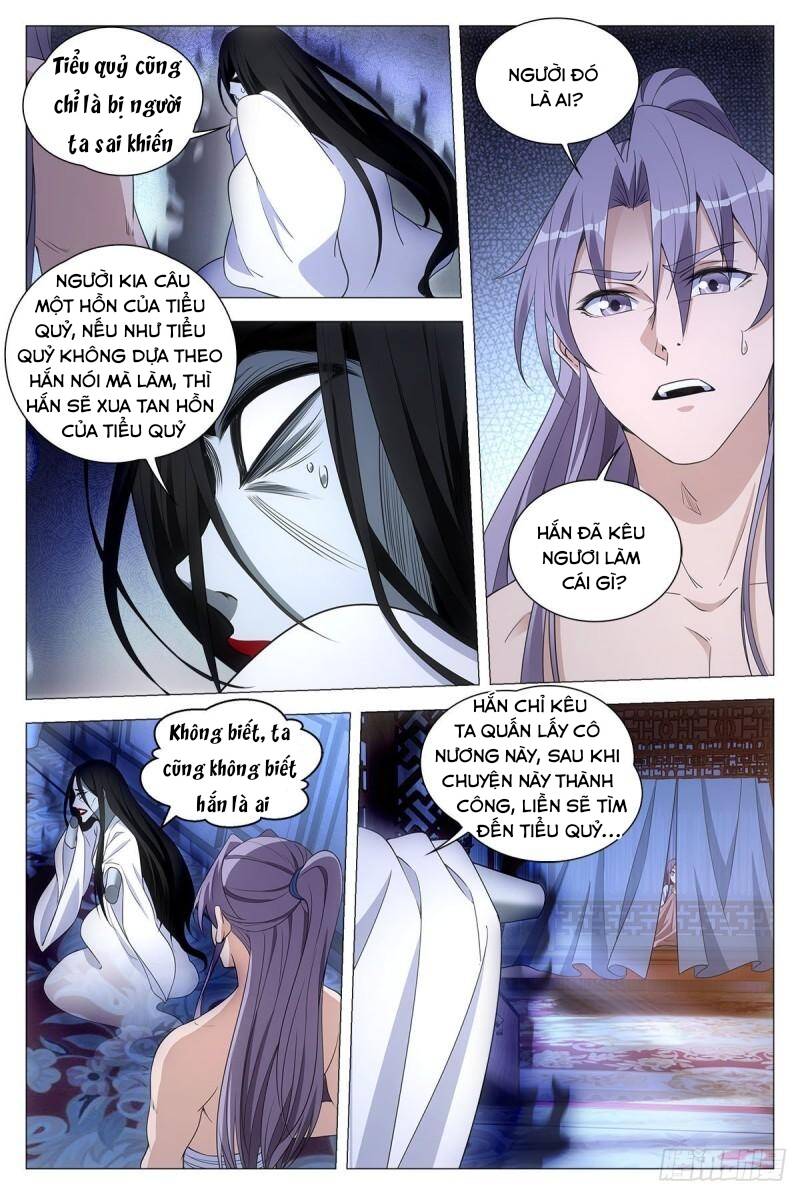 Đại Chu Tiên Lại Chapter 59 - Trang 2