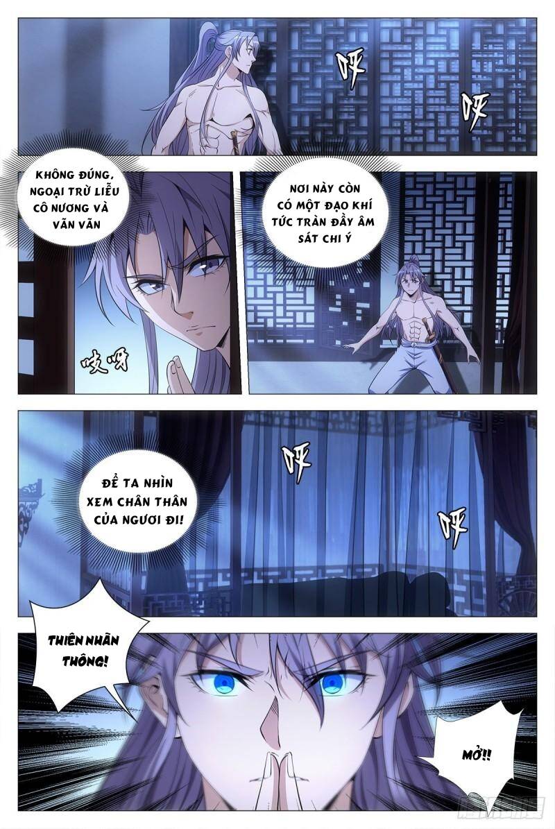 Đại Chu Tiên Lại Chapter 58 - Trang 2