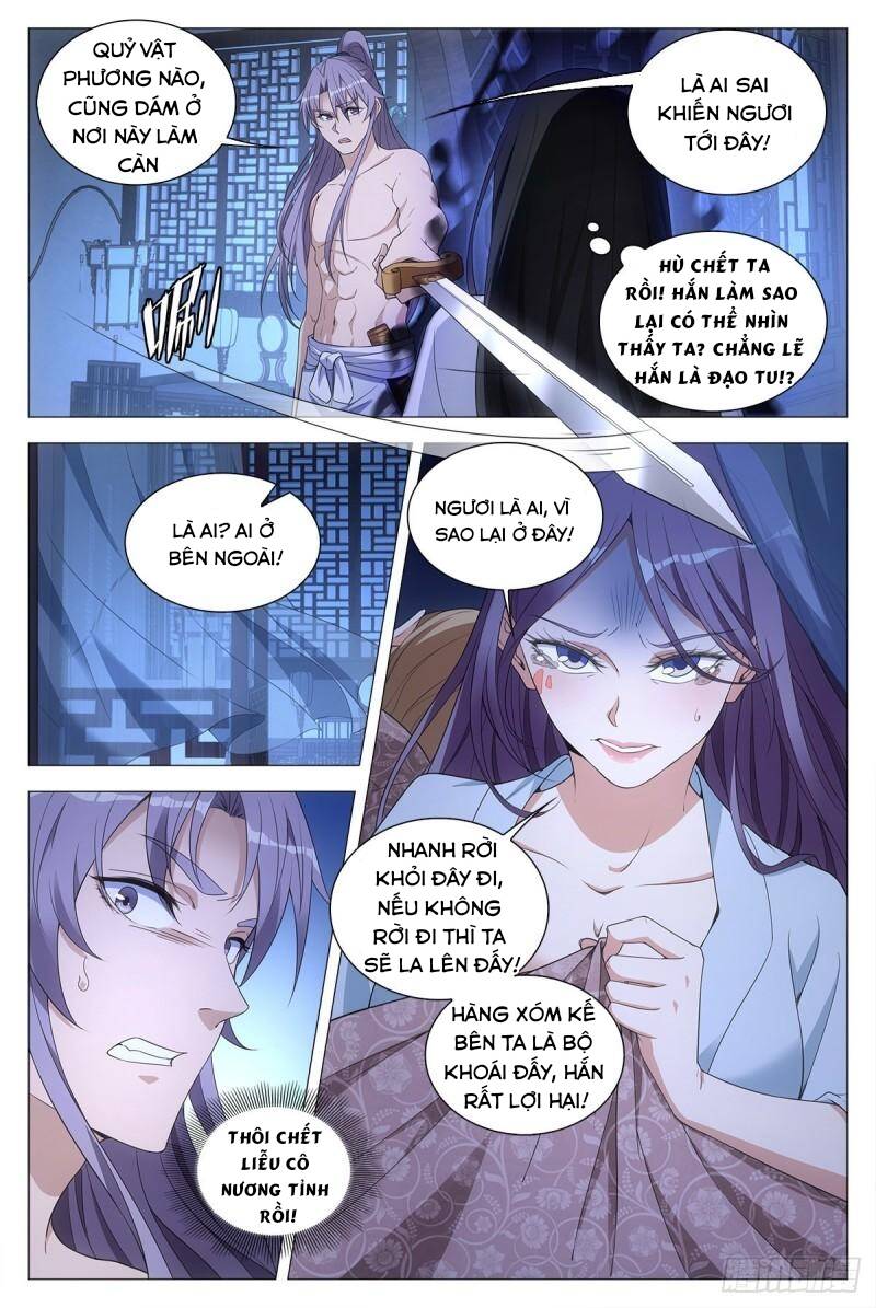 Đại Chu Tiên Lại Chapter 58 - Trang 2