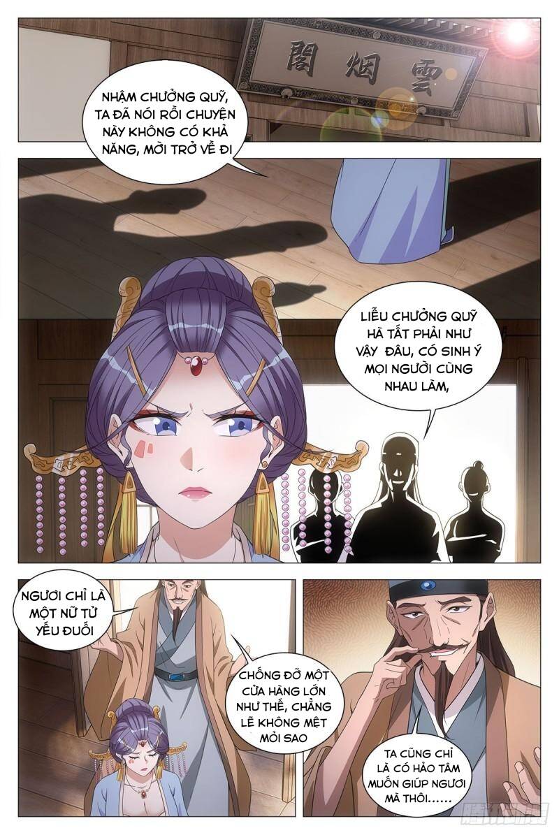 Đại Chu Tiên Lại Chapter 57 - Trang 2