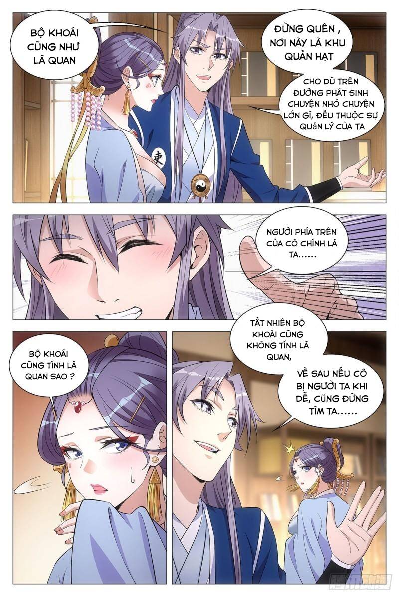 Đại Chu Tiên Lại Chapter 57 - Trang 2