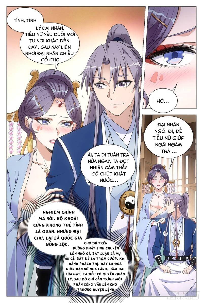 Đại Chu Tiên Lại Chapter 57 - Trang 2