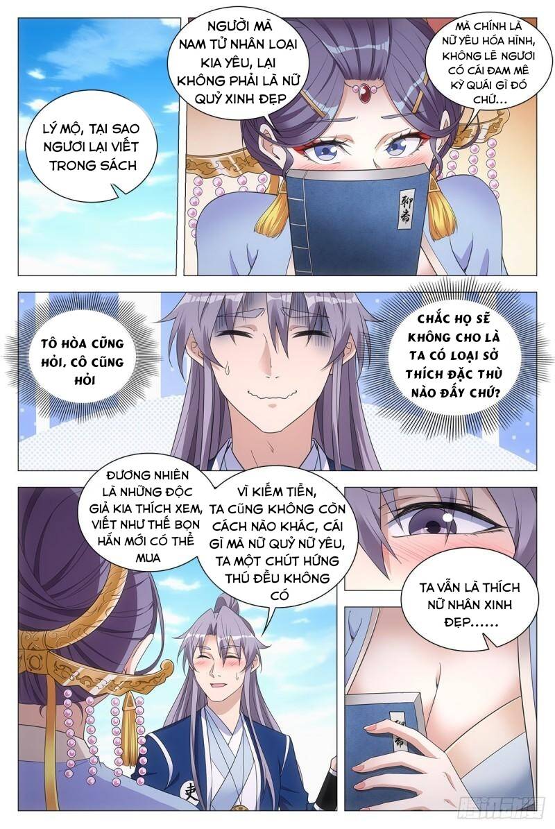 Đại Chu Tiên Lại Chapter 56 - Trang 2