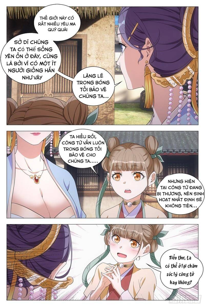 Đại Chu Tiên Lại Chapter 54 - Trang 2