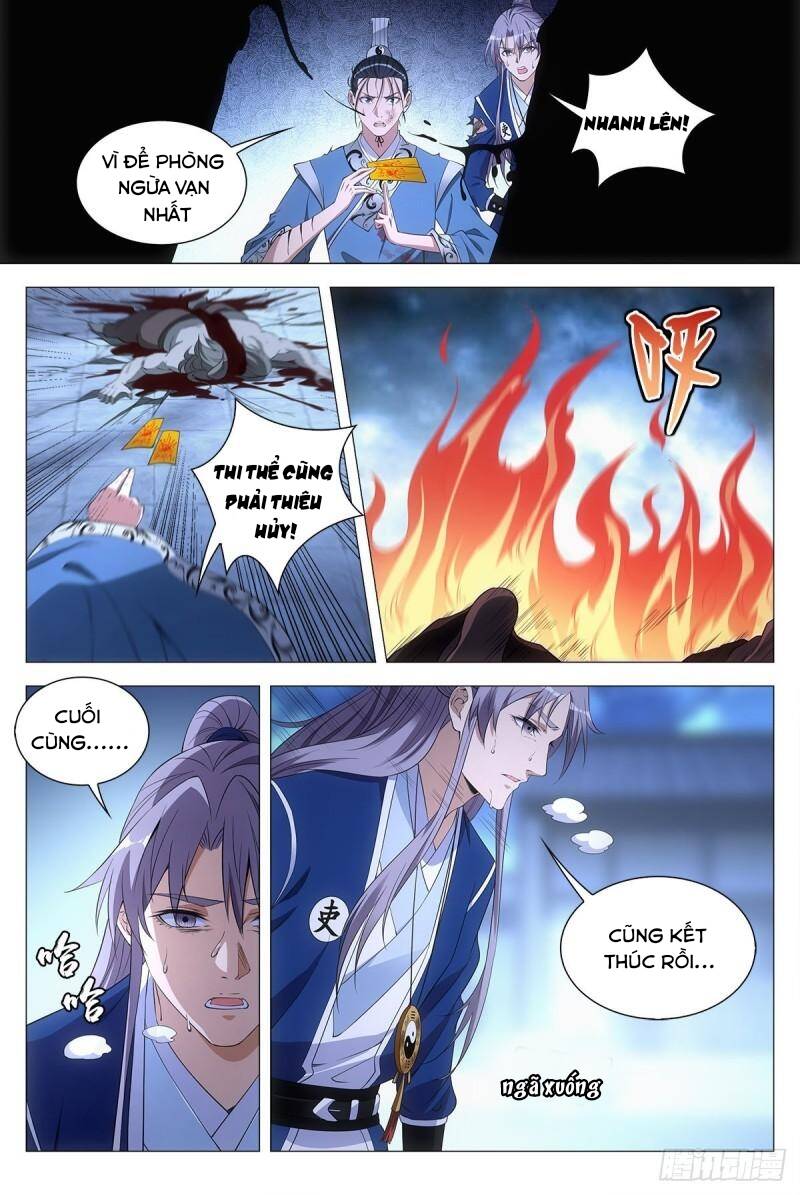 Đại Chu Tiên Lại Chapter 53 - Trang 2