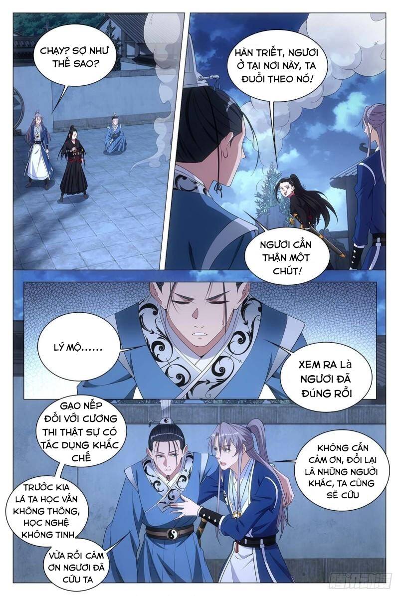 Đại Chu Tiên Lại Chapter 52 - Trang 2