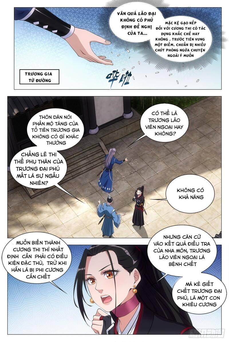 Đại Chu Tiên Lại Chapter 51 - Trang 2