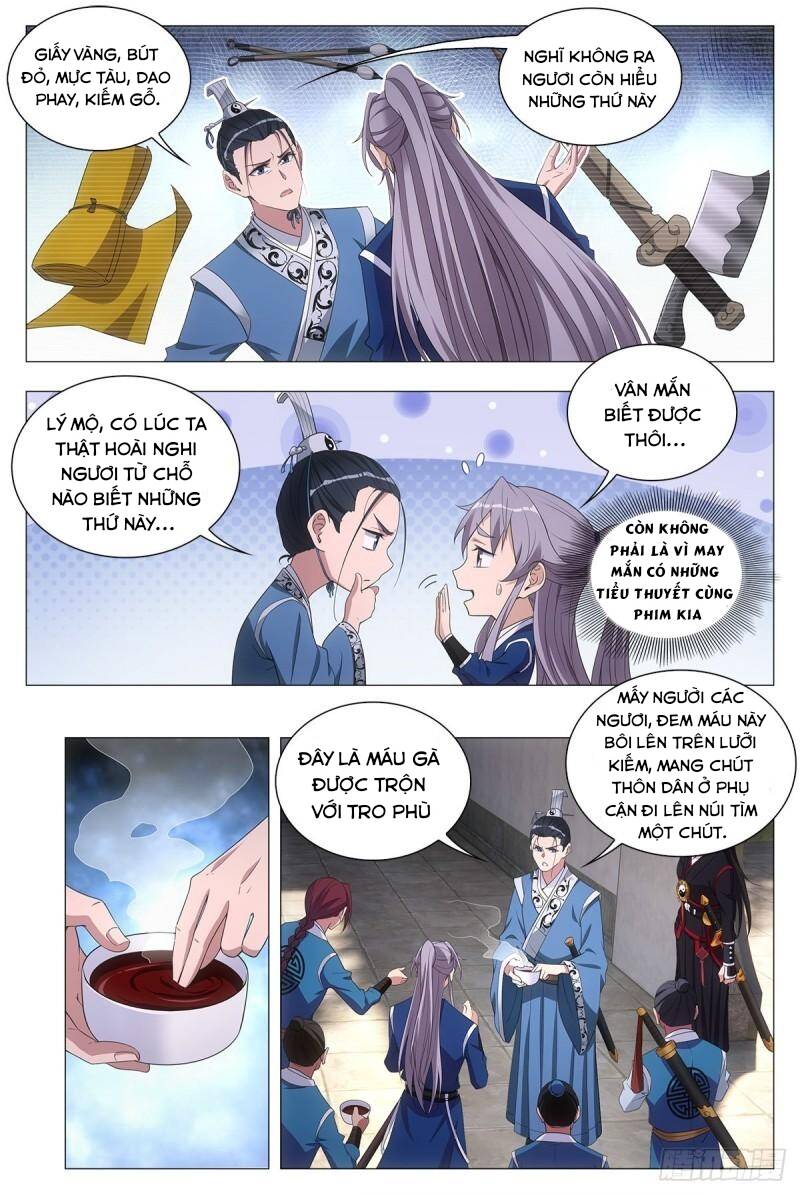 Đại Chu Tiên Lại Chapter 50 - Trang 2