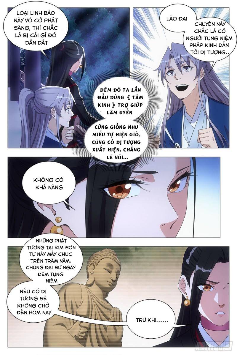 Đại Chu Tiên Lại Chapter 49 - Trang 2