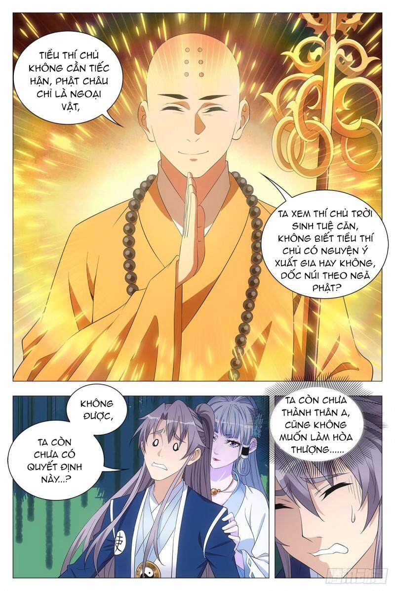 Đại Chu Tiên Lại Chapter 40 - Trang 2