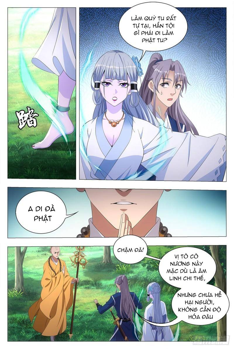 Đại Chu Tiên Lại Chapter 40 - Trang 2