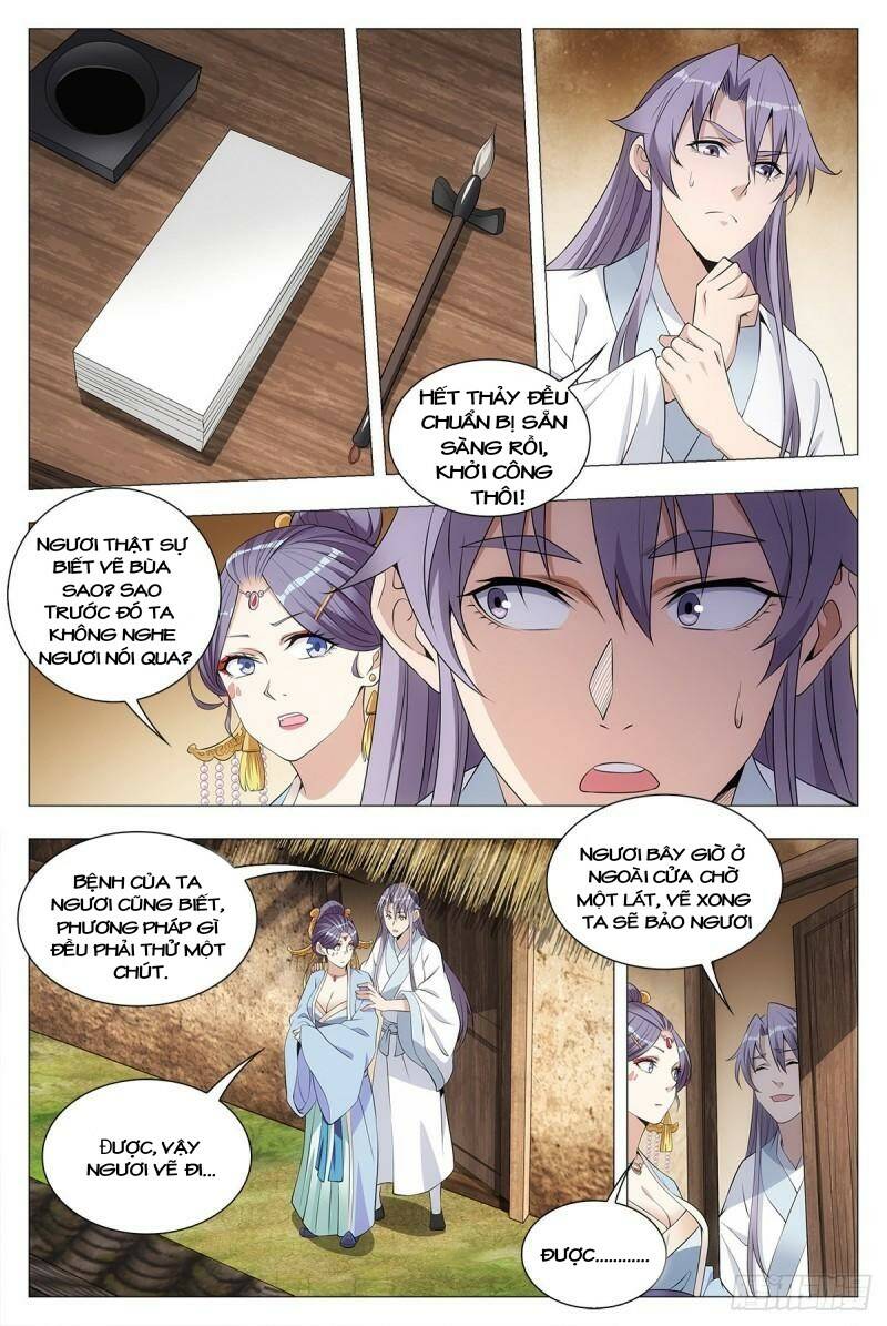 Đại Chu Tiên Lại Chapter 36 - Trang 2