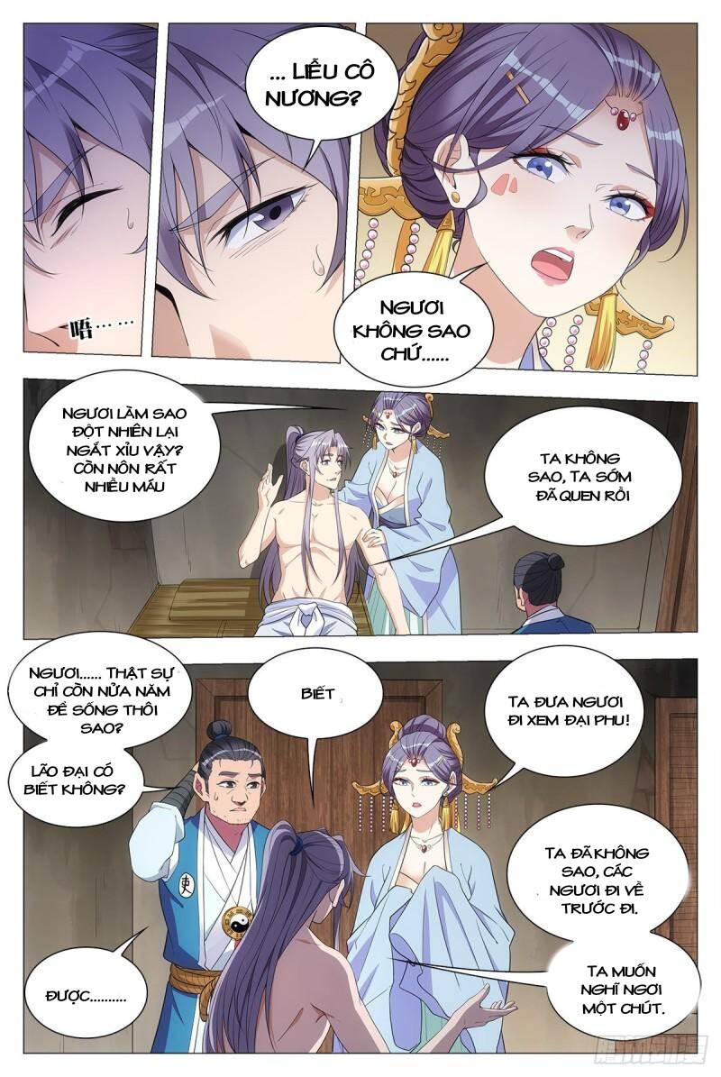 Đại Chu Tiên Lại Chapter 35 - Trang 2