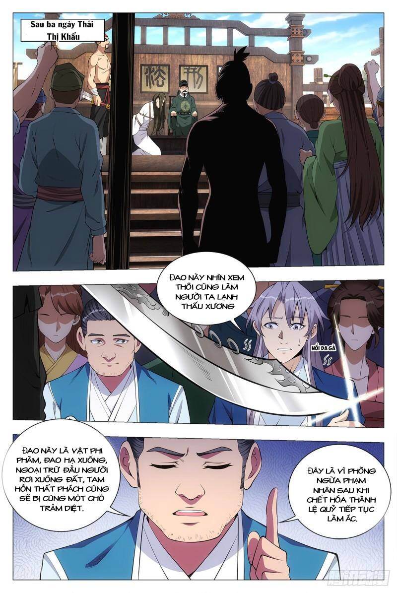 Đại Chu Tiên Lại Chapter 34 - Trang 2