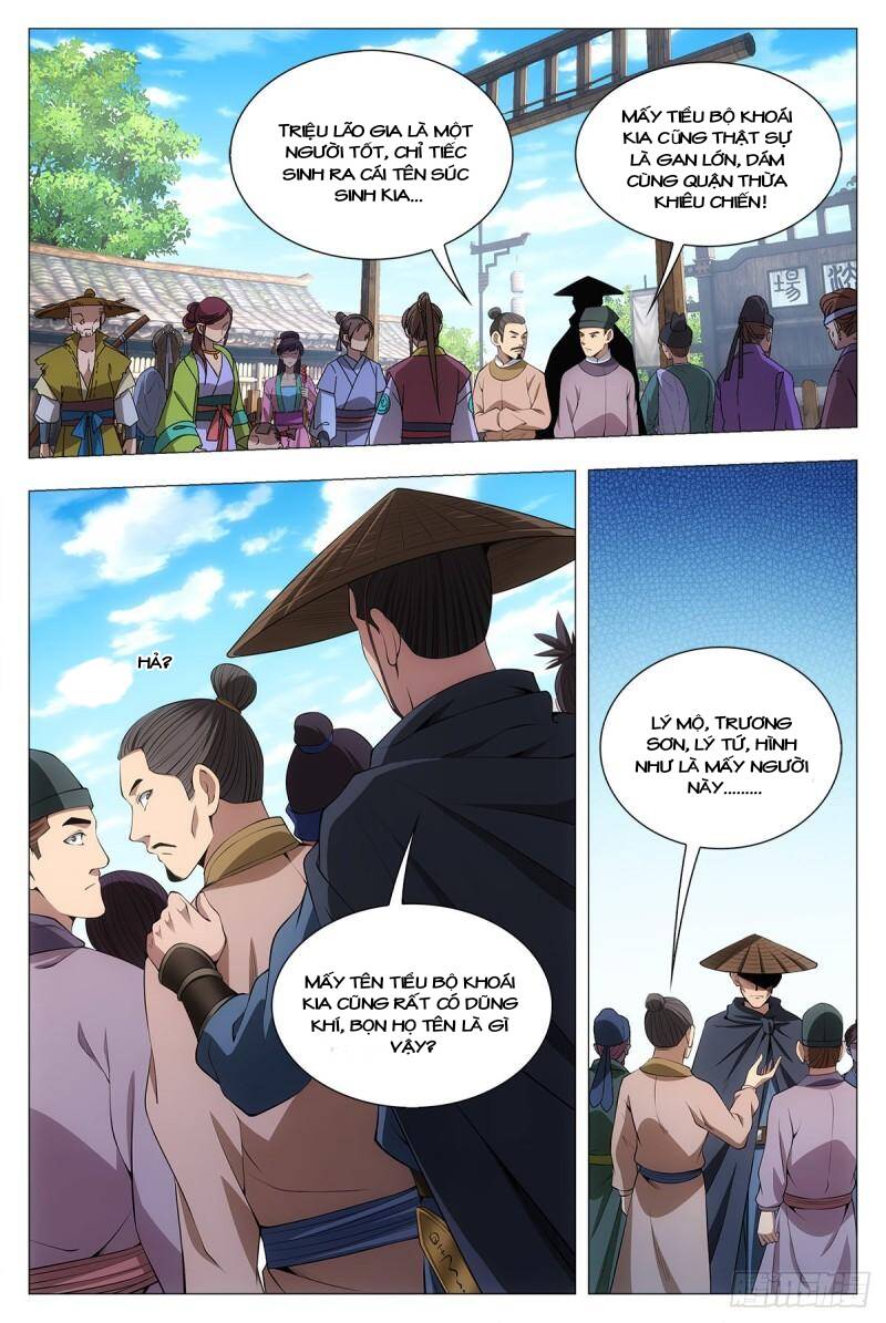 Đại Chu Tiên Lại Chapter 34 - Trang 2