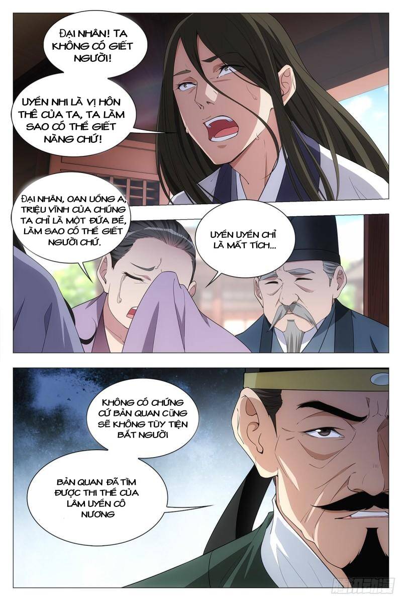 Đại Chu Tiên Lại Chapter 34 - Trang 2