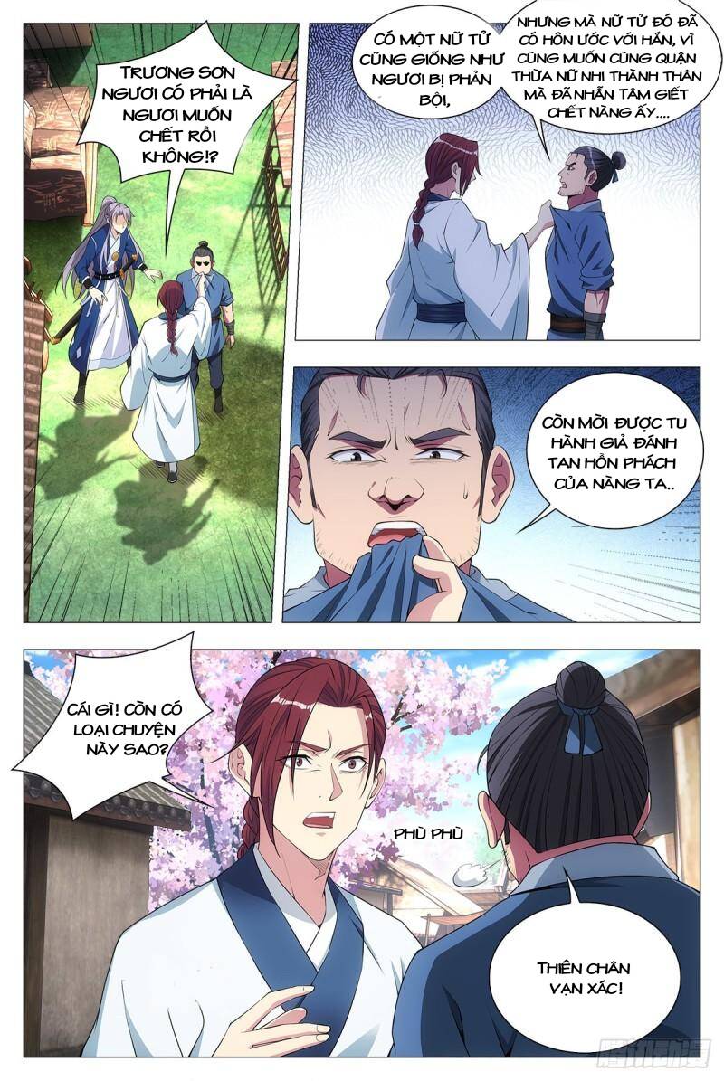 Đại Chu Tiên Lại Chapter 33 - Trang 2