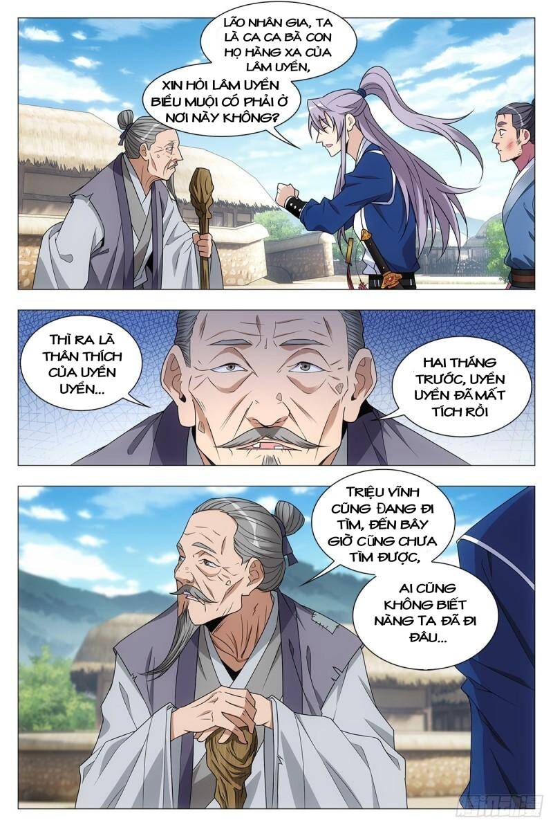 Đại Chu Tiên Lại Chapter 29 - Trang 2