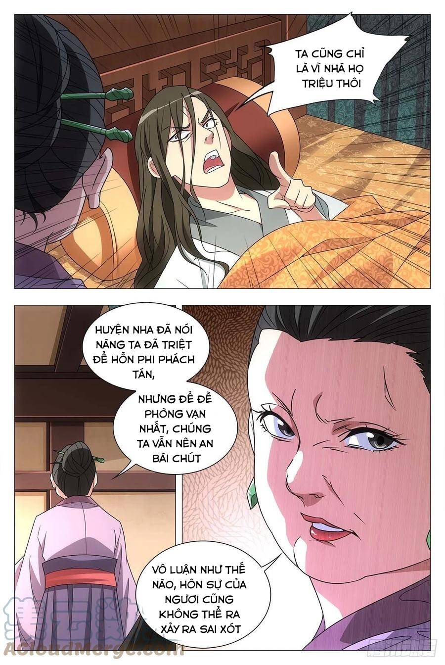 Đại Chu Tiên Lại Chapter 27 - Trang 2