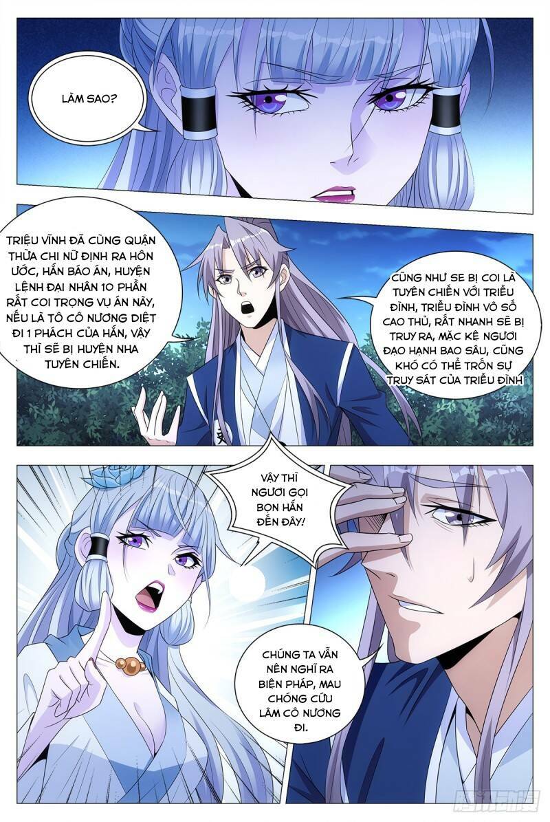 Đại Chu Tiên Lại Chapter 23 - Trang 2