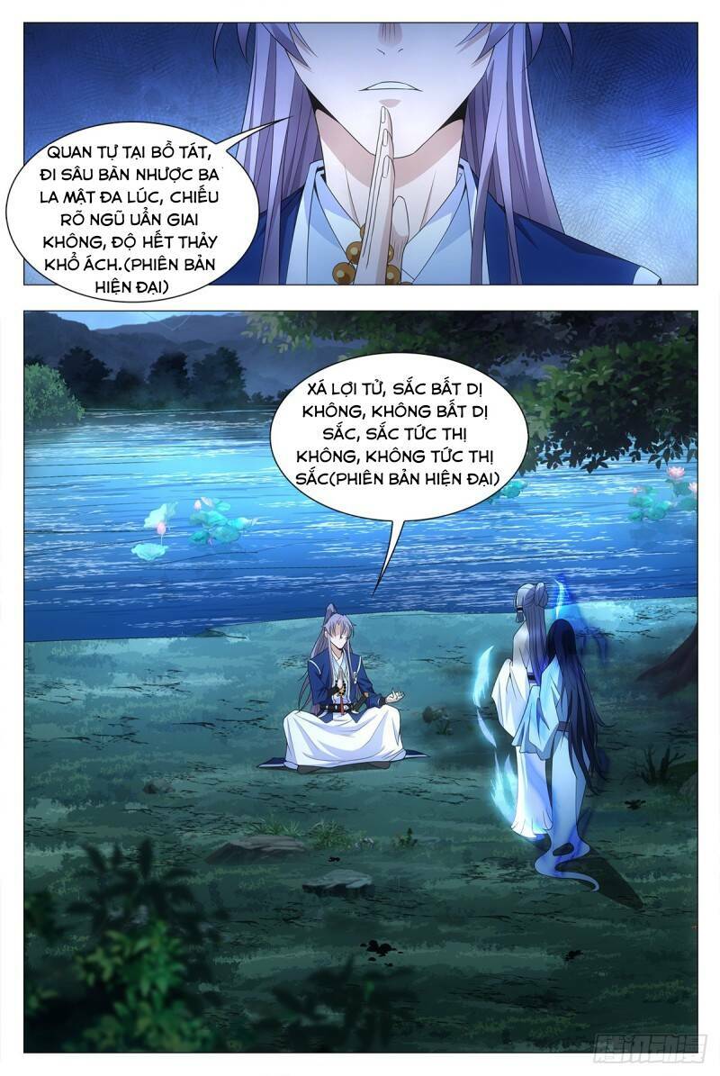 Đại Chu Tiên Lại Chapter 23 - Trang 2