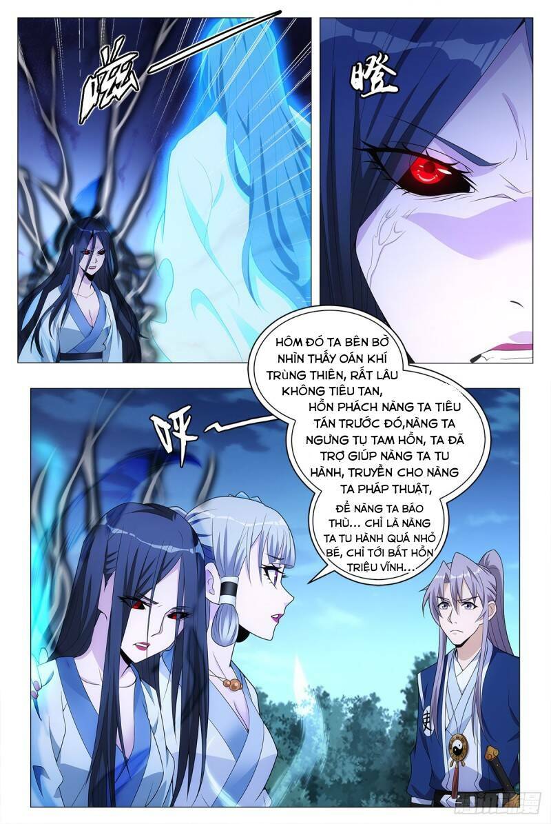 Đại Chu Tiên Lại Chapter 23 - Trang 2