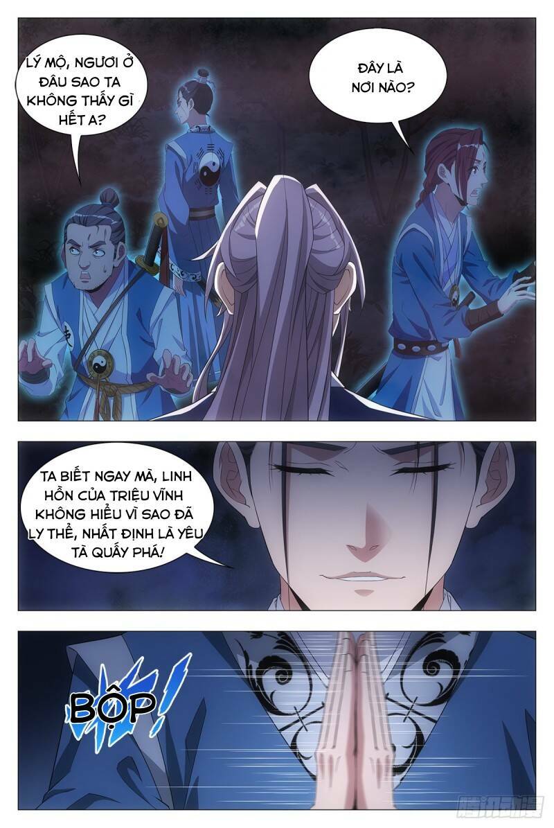 Đại Chu Tiên Lại Chapter 21 - Trang 2